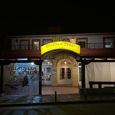 Hostal-Restaurante Posada Del Duque Villalbilla de Burgos Экстерьер фото